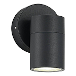 SL9008.701.01 Светильник уличный настенный ST-Luce серый/белый GU10 1*50W ТУБО 250_100_Array
